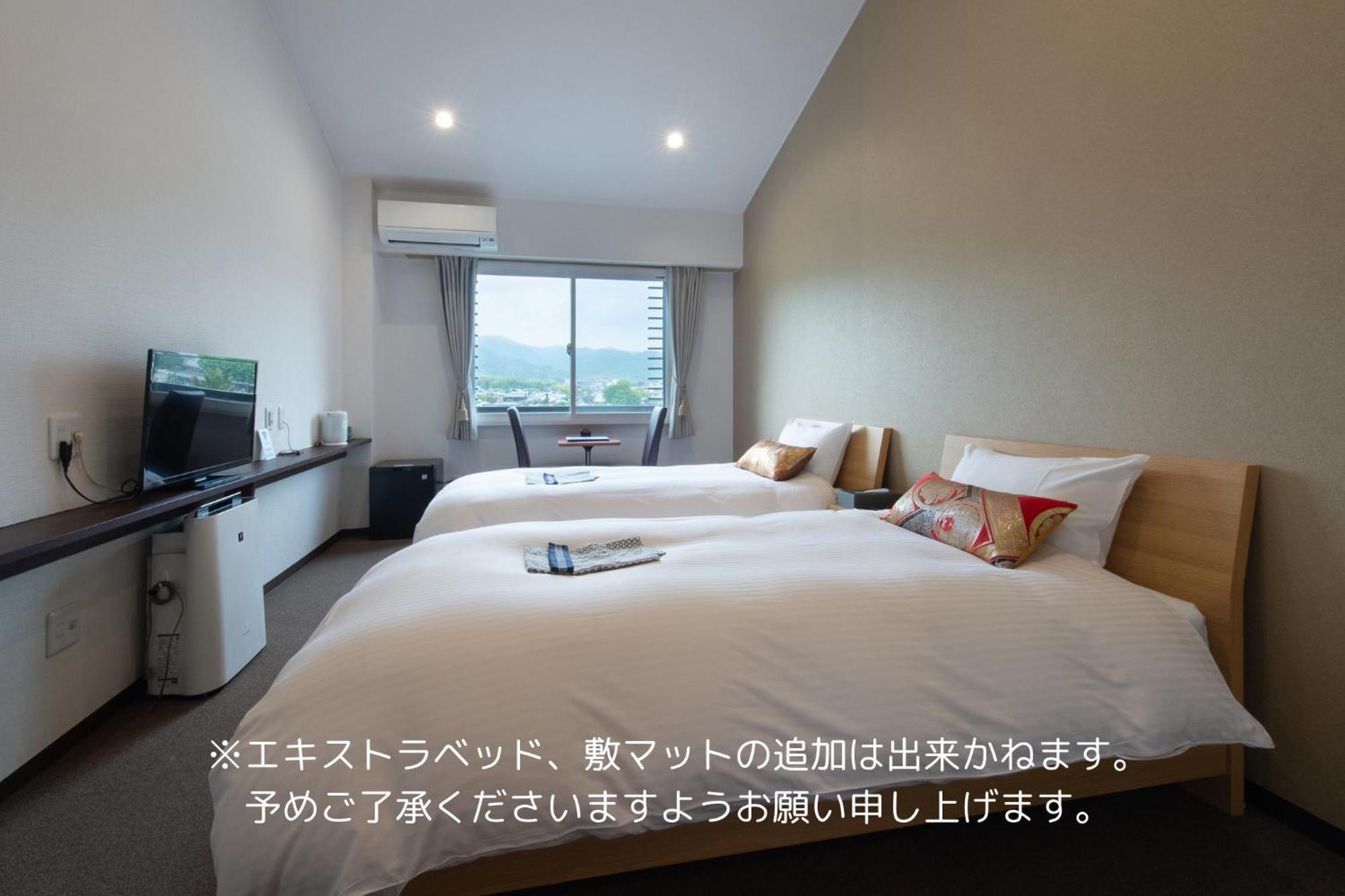 Hotel Arashiyama Kyoto Dış mekan fotoğraf